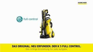 KÄRCHER K 5 Full Control - Produktvideo