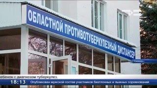 Проба Манту: слово омбудсмена или слово закона?