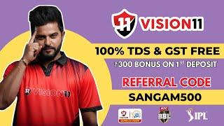 vision 11 referral code || vision 11 refer code || vision 11 referral code 2025