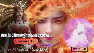 (Part 1 ) Battle Through The Heavens SEASON 5 Episode 129 English Sub