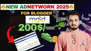 mgid ad network | best native ads network | best ad network for blogger 2025