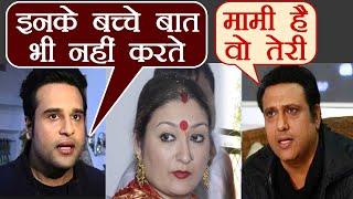 Krushna Abhishek Slams Govinda's Wife Sunita over her Allegation| FilmiBeat
