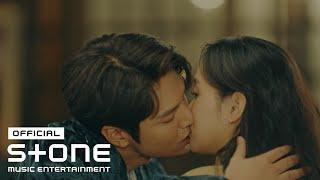 [더 킹 : 영원의 군주 OST Part 8] 폴킴 (Paul Kim) - Dream MV