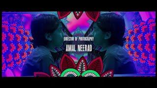 Amal Neerad's World