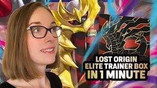 Lost Origin Elite Trainer Box in 1 minute!