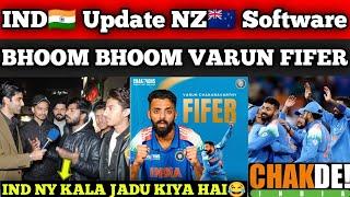 IND Won by 44 Runs vs NZ In Champion trophy 2025 | Unbeatable IND | PAK Reactions