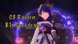 C3 Raiden Shogun 81s 4.8 Top Half Continuous Speedrun | Genshin Impact