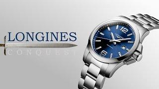 Longines Conquest — они знают, как завоевать твое сердце (детальный ОБЗОР)