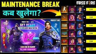 OB33 UPDATE FREE FIRE MAINTENANCE  | GW RITESH | FREE FIRE