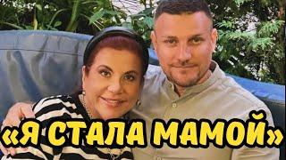 Марина Федункив впервые о родах в 53 года