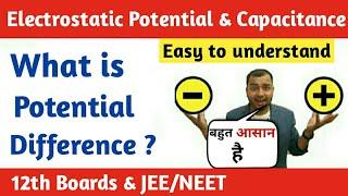 What is Electric Potential Difference ? Physics Wallah - Alakh Pandey | @AlakhSirHighlights