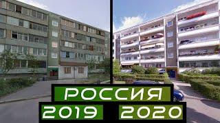 The city of the USSR, which could! Buildings of Russia VS buildings of Germany. Russia is booming