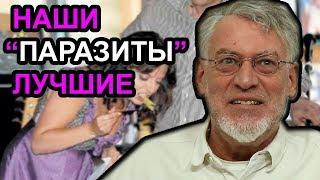 Крысиное семейство Симонян. Артемий Троицкий