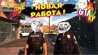 GTA RP | ONE RP - РАЗМОРОЗКА ФРАКЦИЙ НА ONE RP !  ПРЕДНОВОГОДНИЙ СТРИМ ПРОМОКОД: MARKELLA