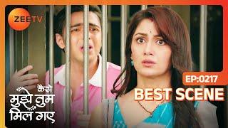 आख़िर किसको करेगी Amruta Support? | Kaise Mujhe Tum Mil Gaye | Ep - 217 | Best Scene | Zee TV