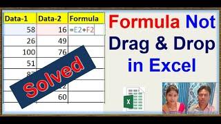 formula not dragging in excel | formula not dragging correctly | excel