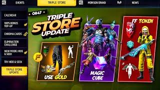 Ob47 Store Update, Magic Cube Store Update | free fire new event | ff new event | new event ff