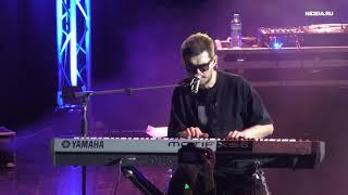 Noize MC - Ругань из-за стены (пианино) | Live @ Art Hall (Владимир, 20.02.2021)