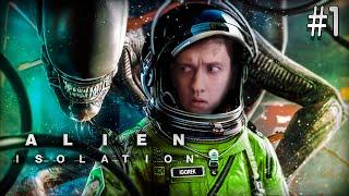 Впервые играю в Alien: Isolation | Полное Прохождения Чужой Изоляция  СТРИМ #1