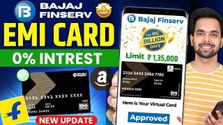 Bajaj finance card kaise banaye 2025 | Bajaj Finserv EMI Card | Bajaj Finance EMI Card kaise Banaye