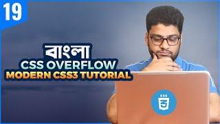 CSS Overflow | CSS3 Tutorial For Beginners | Part 19