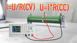 I=U/R(CV)， U=I*R(CC), simple formula to explain why the device cannot output the value you need