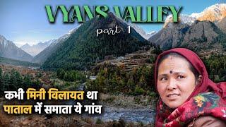 Exploring VYANS Valley | Village Tour | 'Sinking Village' GARBYANG | Day 1