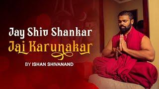 JAI SHIV SHANKAR - Auspiciousness and Divine Union | Graced By Ishan Shivanand Ji