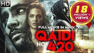 QAIDI NO. 420 (Veedevadu) Full Hindi Dubbed Movie | Esha Gupta, Sachiin Joshi