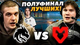 ЭВЕЛОН и ШАДОУКЕК смотрят TEAM SPIRIT vs MOUZ полуфинал / SHANGHAI MAJOR 2024 CS2