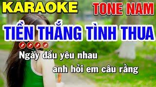 TIỀN THẮNG TÌNH THUA Karaoke Tone Nam | Mạnh Hùng Karaoke