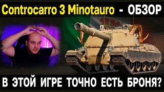 ПТ X Италии Controcarro 3 Minotauro  Обзор, тест, гайд World of Tanks новые пт сау италии WoT