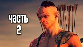 Прохождение Mad Max (Безумный Макс) [4K 60FPS] — Часть 2: Крепость Джита