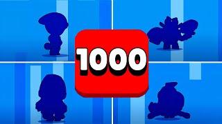 Complete 1000 FREE MEGA BOX!|FREE GIFTS