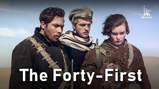 The Forty-First | DRAMA | FULL MOVIE