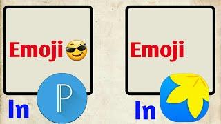 Pixel-Lab Emoji Save Problem Solve || Save Emoji In Gallery