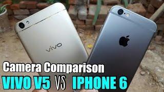 Vivo V5 vs iPhone 6 Camera Comparison | Mobile Comparison