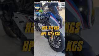 Ninja H2R Vs HP4 Race || 2024 || Mr Unknown Facts #shorts