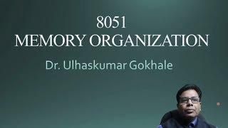 8051 Memory Organization |tutorial