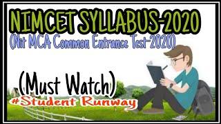 Nimcet syllabus-2020 |syllabus of Nimcet 2020|