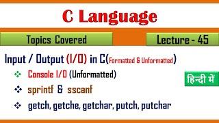 sscanf and sprintf in c in hindi | Lecture 45 | Console Input output Functions in c in Hindi