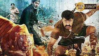 Mohanlal  Telugu Full Movie Hd | Telugu Full Movies | Telugu Videos