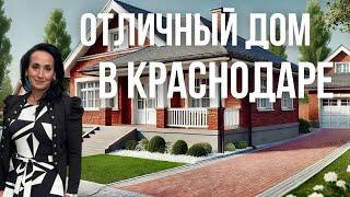 Ейское шоссе КП Ясенево Недвижимость в Краснодаре и Краснодарском крае 2024: Купить Квартиру, Дом