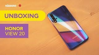 honor View 20 | Unboxing + hands-on by Plaisio [Greek]