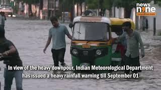 Gujarat : Heavy Rainfall in Gujarat Causes Severe Waterlogging | IMD Issues Red Alert | News9