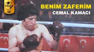 BENİM ZAFERİM | HD Restorasyonlu Sinema Filmi