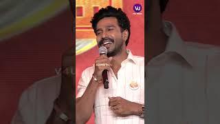 ரஜினி சாருடன் சேர்ந்து படம் நடிக்கிறேன் Vishnu Vishal Speech | Gatta Kusthi Trailer Launch #Shorts