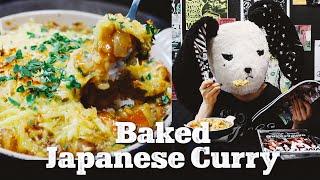 【Vegan】Simple and easy ultimate comfort "Baked Japanese Curry"