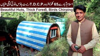 TDCP Rest House Danoi Kotli Sattian District Rawalpindi | April 2022