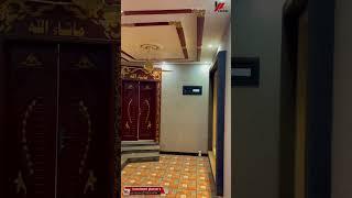 5 Marla house for sale citi housing Sialkot